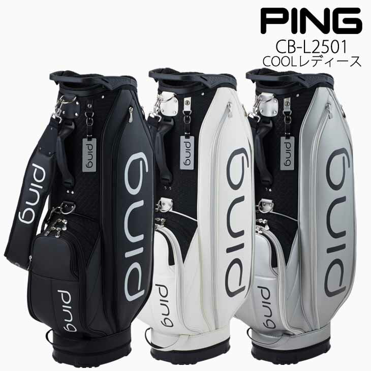 【スーパーセール】 楽天市場】ping レディース(ゴルフ|スポーツ キャディバッグ その他