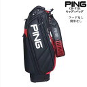 【フードなし】【刻印無し】ピン PING P-CB-P191 キャディバッグ ブラック メンズ レディース 9.5型 47インチ対応 口枠5分割