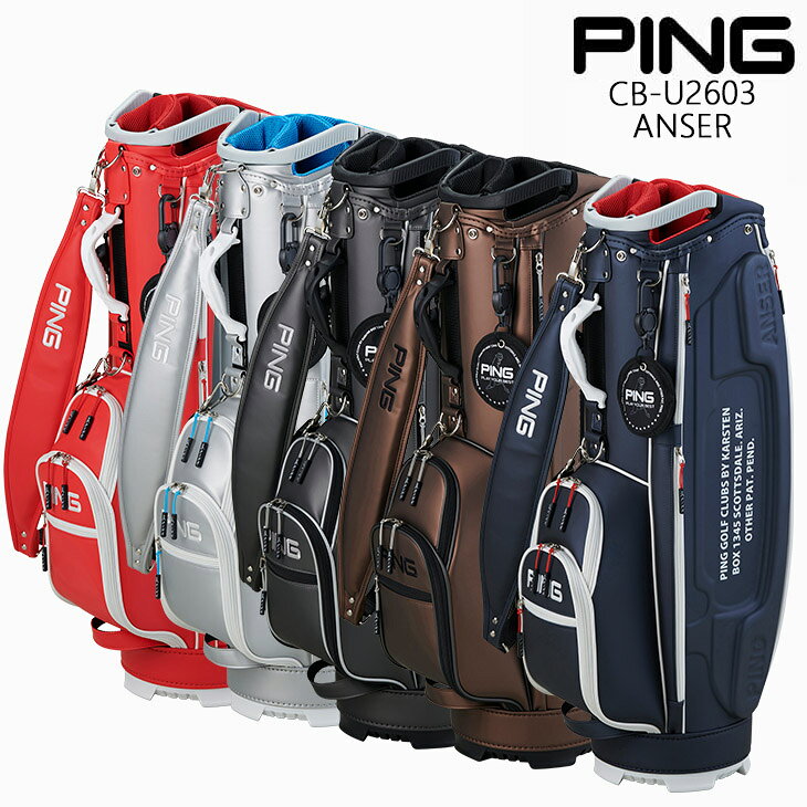 楽天市場】PING キャディバッグ（カラーブラック）の通販