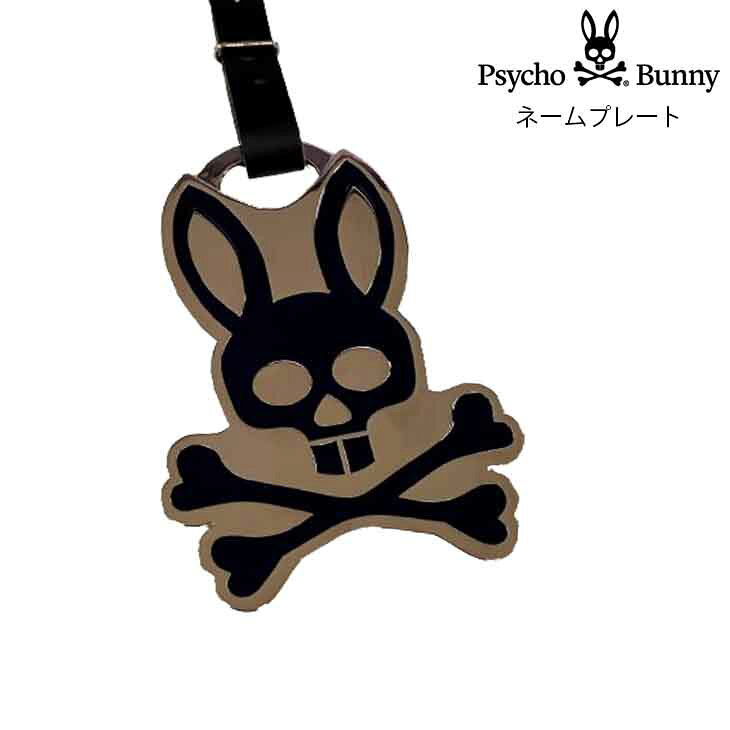 サイコバニー Psycho Bunny ネームプレート メタル 非売品 ネームタグ 名札 刻印サービス無し