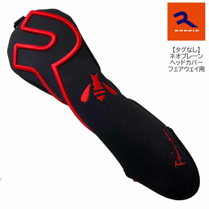 楽天市場】ロッディオ ヘッドカバーの通販