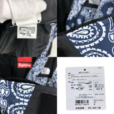 【中古】【良品】Supreme シュプリーム THE NORTH FACE Bandana Mountain Parka バンダナ マウンテンパーカー M 国内正規 タグ付 ノースフェイス NAVY 紺 メンズ レディース