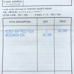 クロムハーツ 中古 Chrome ネックレス メンズジュエリー アクセサリー ネックロールチェーン 原本付属 Chrome クリアランスアイテム 85 5cm Neckchain 原本付属 R34 Hearts 34インチ 約 ペンダント トップ シルバー メンズ レディース オーバーラップ店 クロムハーツ 中古 Chrome ネックレス メンズジュエリー アクセサリー ネックロールチェーン 原本付属 Chrome クリアランスアイテム 85 5cm Neckchain 原本付属 R34 Hearts 34インチ 約 ペンダント トップ シルバー メンズ レディース オーバーラップ店