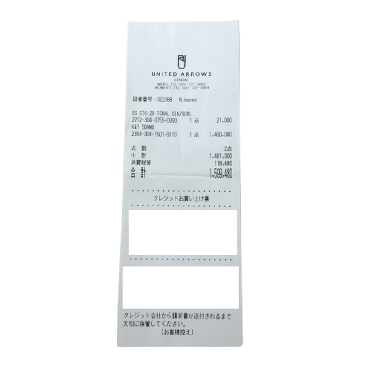 クロムハーツ Chrome Hearts リング K T 純正 Dia 5ダイヤ 22号 原本付属 Ring シルバー メンズ レディース