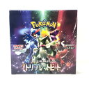 ポケモンカード トリプレットビート BOX ポケカ Triplet Beat スカーレット バイオレット 強化拡張パック シュリンク付き