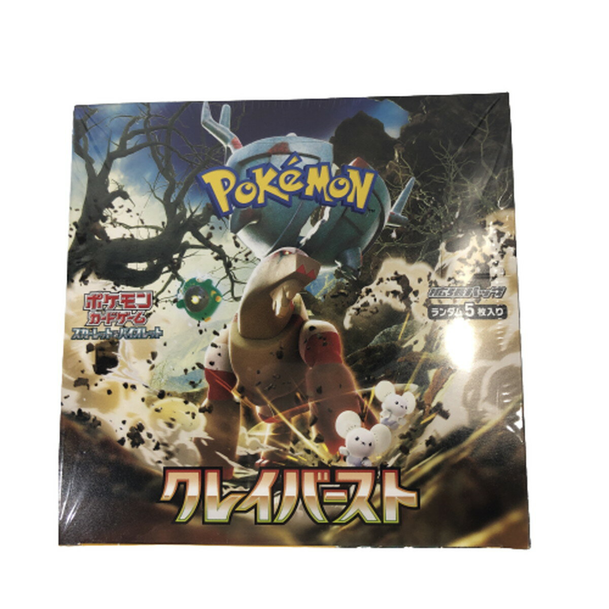 クレイバースト ポケモンカードゲーム スカーレット＆バイオレット 強化拡張パック BOX パック