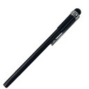 MONTBLANC モンブラン シニアム ボールペン キャップ 式 【中古】【A0】