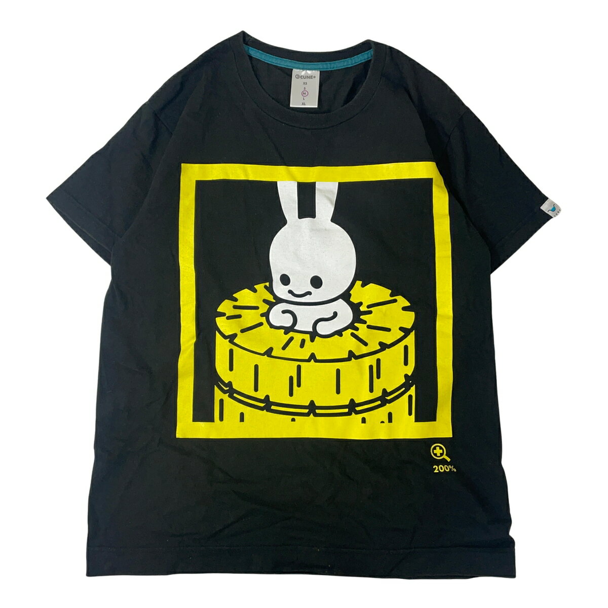 楽天市場】cune ウサギの通販