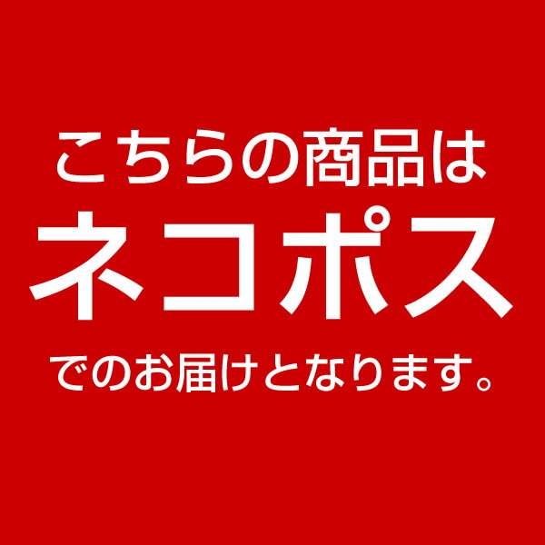 干し芋 紅はるか 600g (150×4) 国産 無添加 無着色 送料無料 べにはるか 干しいも ほしいも 芋 スイーツ 茨城県産 千葉県産 さつまいも使用 ポイント消化 ※ネコポスでのお届けとなります。