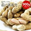 ֡ڤ㤤ʪޥ饽ָ20%OFFո Qʤä 900g(300g3)ۡոۡ觤ۡڤĤޤߡۡQʥåġۡפ򸫤