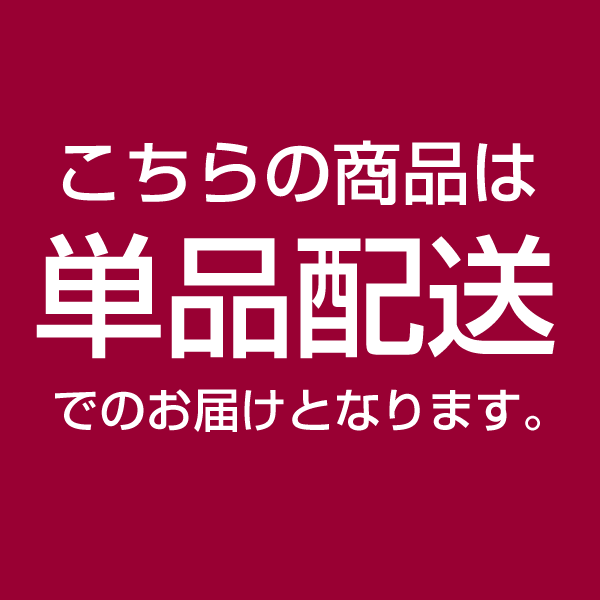 楽天最安値に挑戦中！100％千葉県産マンゲツモチ使用！　のし餅 正月 餅 送料無料 ご予約販売 無添加 米農家ののし餅 2kg (1kg×2袋) のしもち もち ※北海道・沖縄・離島へのお届け不可※九州へのお届けは別途送料300円が発生