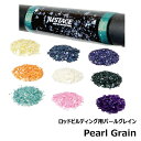 ジャストエース ドレスアップ パールグレイン(粒) Justace メール便対応可能