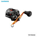 ޥ(shimano)٥꡼롡Х륱åBB151HG()