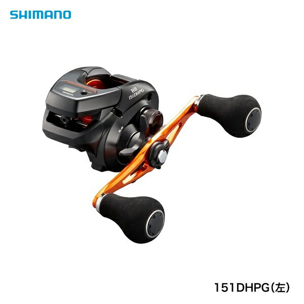 シマノ(shimano)　海上釣堀リール　バルケッタBB　151DHPG(左)