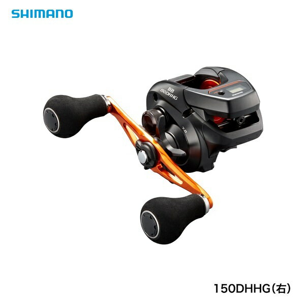 シマノ(shimano) 海上釣堀リール バルケッタBB 150DHHG(右)