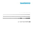 シマノ SHIMANO 海上釣堀竿 シーリア ベイトサグリ 400 釣り ロッド(4)