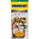 ヤマシタ(YAMASHITA) 海上釣堀クッション 20cm