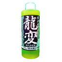 ブレーン エサ 集魚 押江込蔵 龍変 蛍光グリーン爆釣液 300g