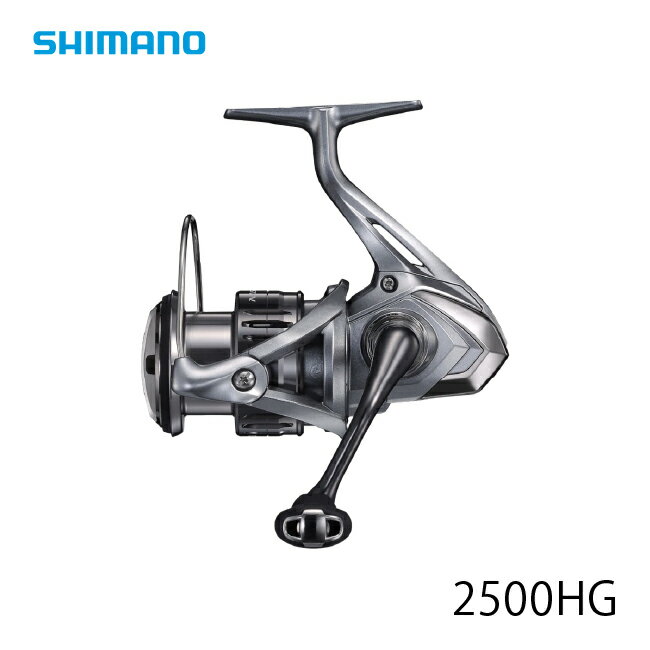 シマノ(SHIMANO) 海上釣堀リール 21ナスキー 2500HG