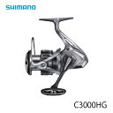 シマノ(SHIMANO) 海上釣堀リール 21ナスキー C3000HG