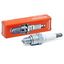 ホンダ HONDA 2馬力用船外機パーツ 98056-54777 CR4HSB