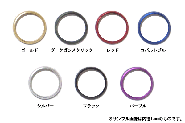 マタギ　ワインディングチェック　HTWC-B 内径15.5mm （お取り寄せ）/クリックポスト発送可能