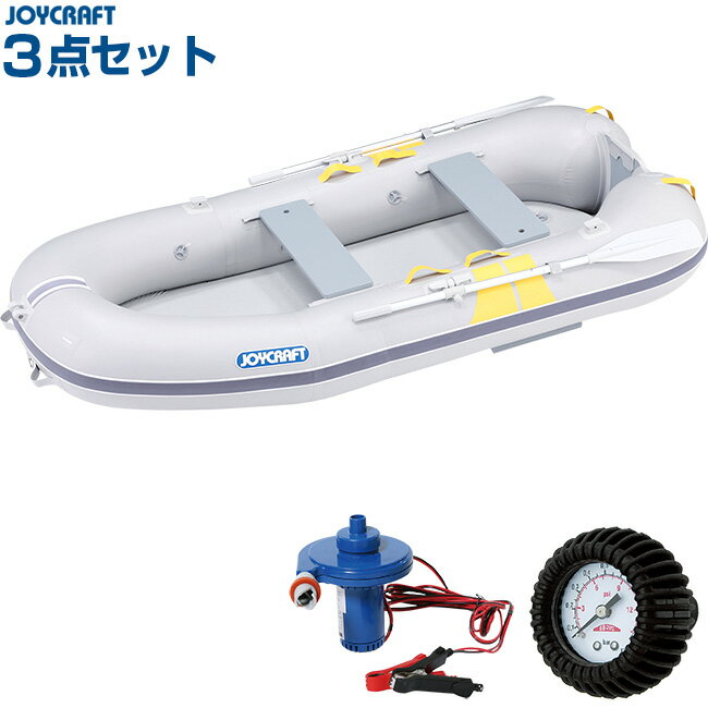 日立製からの交換にお勧めです■■工進オンラインショップ■■ BK-12S 12V【付属品無】ビルジポンプビルジキング ポンプ　BK12S日立ビルジ12Vから入れ替えOK