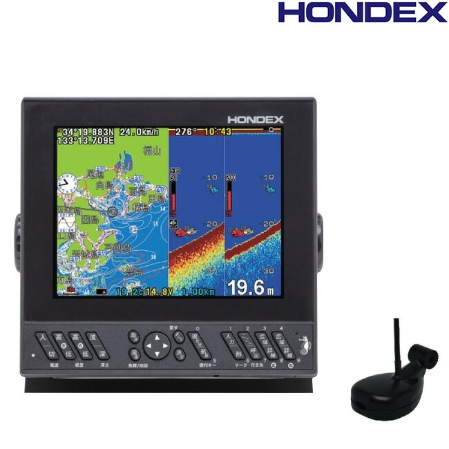 ホンデックス 魚探 HE-8SII GPS内蔵 TD25仕様 8.4型プロッターデジタル魚探 かんたんナビシリーズ HONDEX