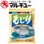 釣具通販のOZATOYA楽天市場店