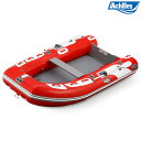 アキレスボート ゴムボート 4人乗り RD-300IB エアフロアモデル 予備検査付 CSM製 Achilles Boat