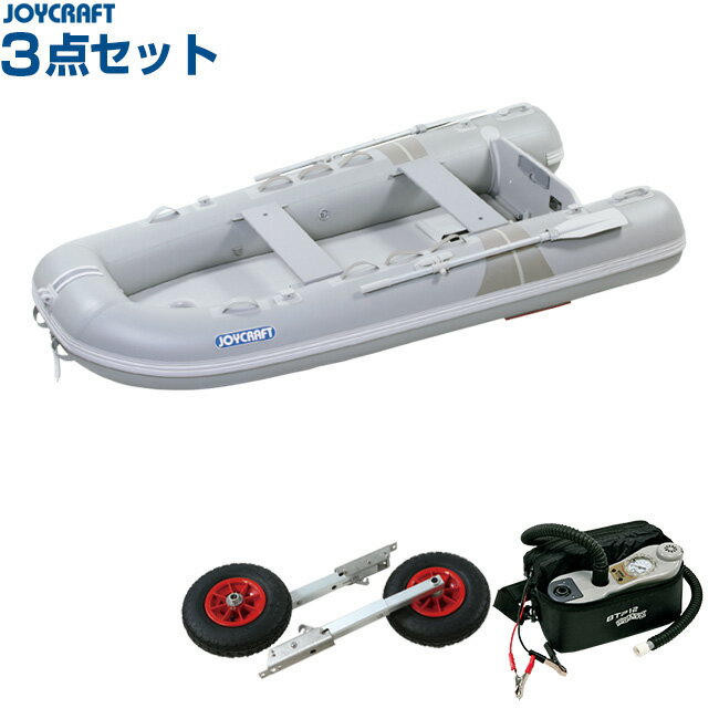 楽天市場】ジョイ クラフト ボート セットの通販 楽天市場】ジョイ クラフト ボート セットの通販