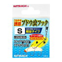 カツイチ KW-13 ブドウ虫フックS メール便対応可能