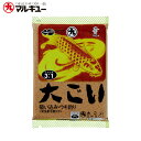 マルキュー 鯉エサ 大ごい(300g)