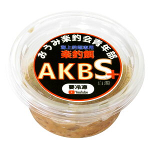 ߳ǯ  AKB S+ ٥ २ 