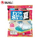 マルキュー へらエサ ダンゴの底釣り夏