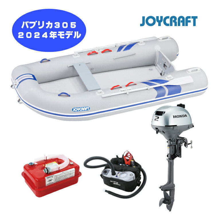 楽天市場】ジョイクラフト 超高圧電動ポンプの通販 楽天市場】ジョイクラフト 超高圧電動ポンプの通販