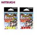 カツイチ KATSUICHI 海上釣堀鈎 海上つり堀 BOLLY メール便対応可能