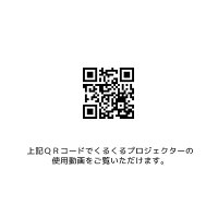 楽天市場 ジャグラー くるくるプロジェクターライト Led 投影ランプ パチスロ スロット キャラクター グッズ スマホケース グッズのpエンタメ 楽天市場 ジャグラー くるくるプロジェクターライト Led 投影ランプ パチスロ スロット キャラクター グッズ スマホケース グッズのpエンタメ