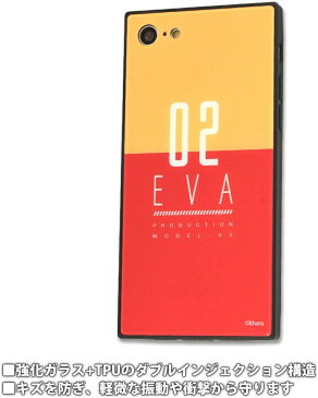 エヴァンゲリオン iPhone8/7 ケース スクエア ガラスケース キャラクター グッズ 2号機 EV-141C