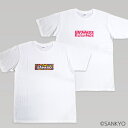 SANKYOプレミアムTシャツ フルーツ柄 サクラ柄