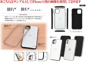 ミッフィー iPhone12 mini ケース イーフィット クリア IIIIfit Clear キャラクター グッズ フェイス MF-108BK