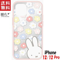 ミッフィー iPhone12 / 12 Pro ケース イーフィット クリア IIIIfit Clear キャラクター グッズ フラワー MF-113PK