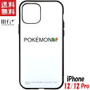 ポケモン iPhone12 / 12 Pro ケース イーフィット IIIIfit ポケットモンスター キャラクター グッズ ゼニガメ ヒトカゲ フシギダネ POKE-664C