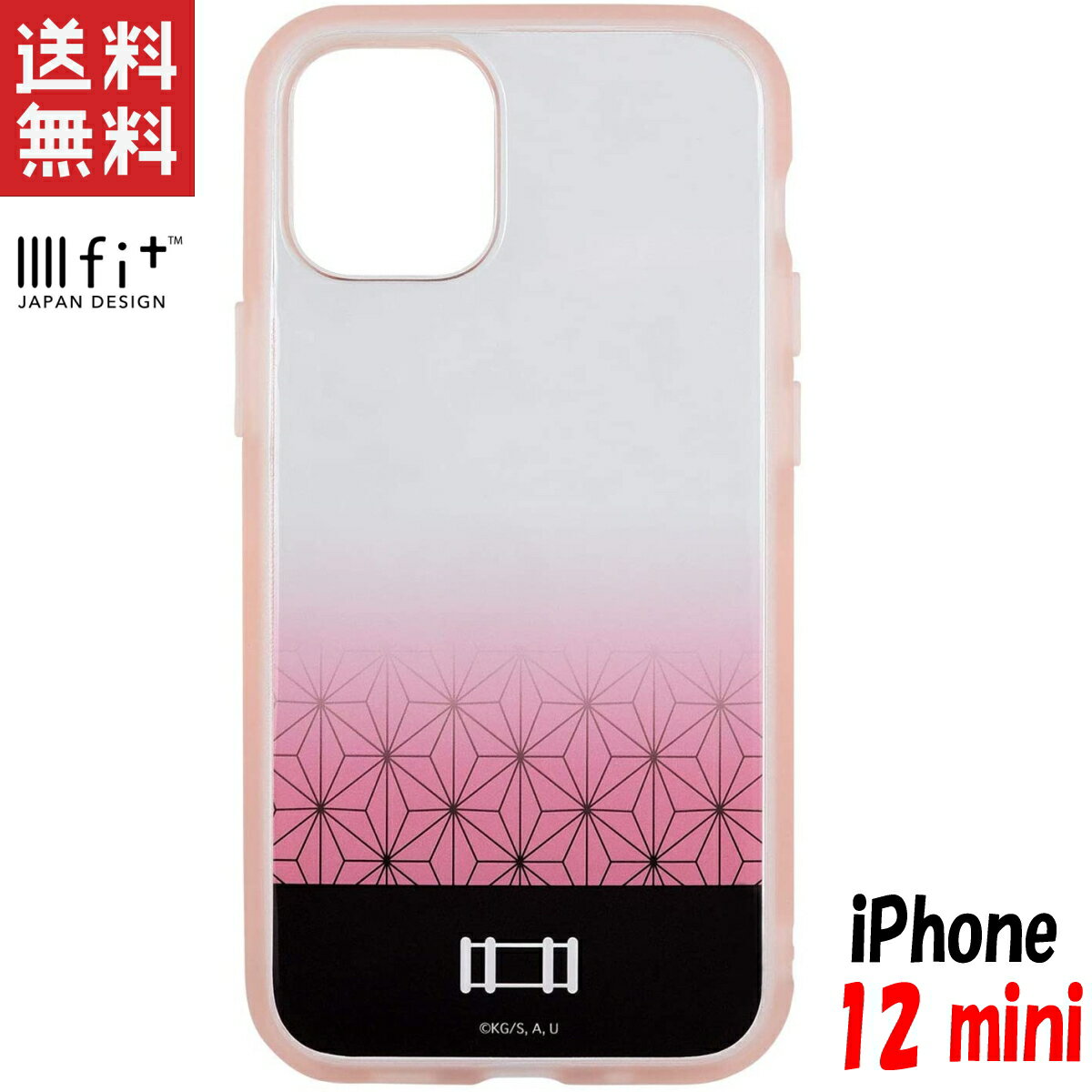 Ǥο iPhone12 mini  եå ꥢ IIIIfit Clear 饯 å ǩƦ ޤ ͤ KMY-30B