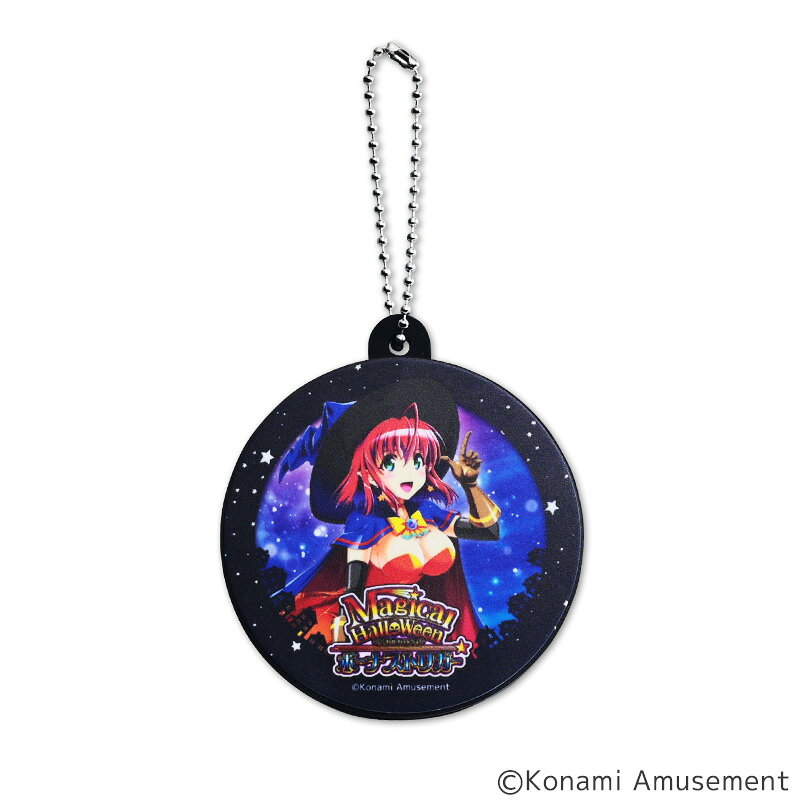 マジカルハロウィン サウンドキーホルダー / パチスロ スロット スマスロ パチンコ キャラクター グッズ