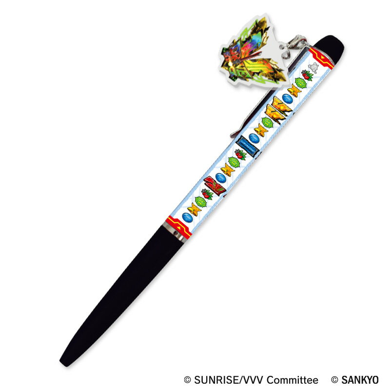 Lヴァルヴレイヴ2 アクリルチャーム付き ボールペン / パチスロ スロット スマスロ キャラクター グッズ