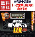 カチカチ君のメリットは 売ってる場所は おすすめも紹介 元医学生しばの真っ当なスロット勝ち方ブログ カチカチ君のメリットは 売ってる場所は おすすめも紹介 元医学生しばの真っ当なスロット勝ち方ブログ