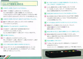 楽天市場 勝ち勝ちくんクリア 花火柄バージョン ハナビ Hanabi カチカチくん 小役カウンター 子役カウンター スマホケース グッズのpエンタメ 楽天市場 勝ち勝ちくんクリア 花火柄バージョン ハナビ Hanabi カチカチくん 小役カウンター 子役カウンター スマホケース グッズのpエンタメ