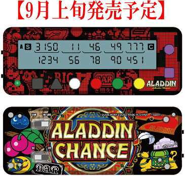 勝ち勝ちくんクリア アラジンAクラシックバージョン カチカチくん 小役カウンター 子役カウンター ※9月上旬頃入荷予定