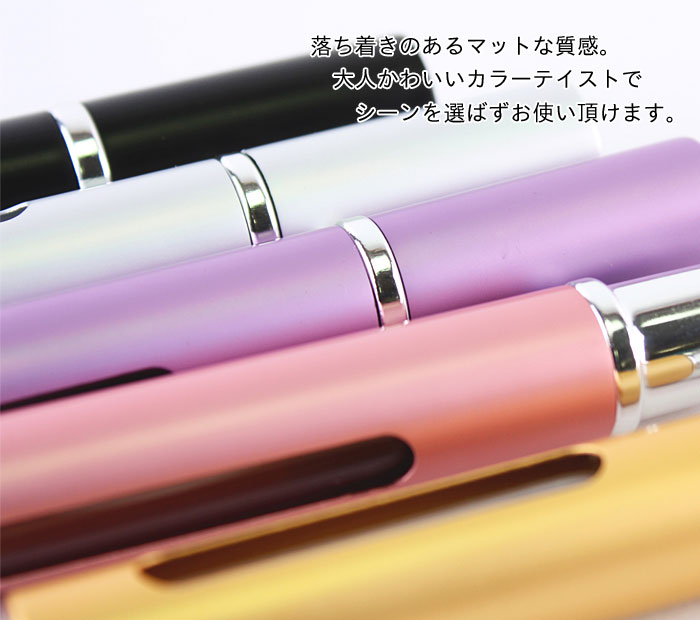 ���ȥޥ����� ��� ���襤�� ���ɥޥ����� ������� ʮ�� ���륳���� ���� �ͤ��ؤ��ƴ� 5ml �����Ρ��� ���ץ졼 ���ץ졼�ܥȥ� �ܥȥ� �ߥ� ����� ������ ����ѥ��� ������ �������� ���ƴ� ���饹 �������դ� ��� �İ���